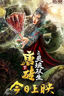 757午夜视频国产精品