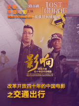 欢乐颂在线观看免费完整版